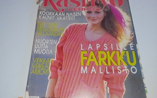 Suuri käsityö 7/1986