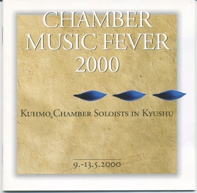 KUHMO CHAMBER SOLOISTS in Kyushu – MINT! - CD 2000