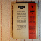 BURROUGHS : MARSIN NEITO - pikkukuva 2