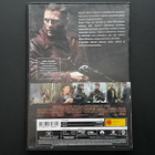 DVD: Uhma (Daniel Craig, Liev Schreiber, Jamie Bell 2008) - pikkukuva 2