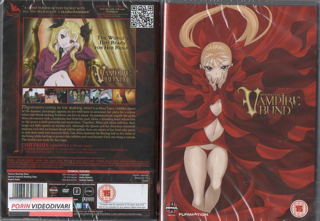 dance in the vampire bund	(6 788)	UUSI	-GB-	DVD				2010