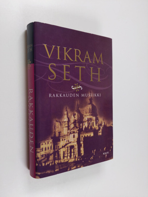 Vikram Seth : Rakkauden musiikki