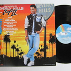 Beverly Hills Cop II Japanilainen LP OBI Eddie Murphy - pikkukuva 1