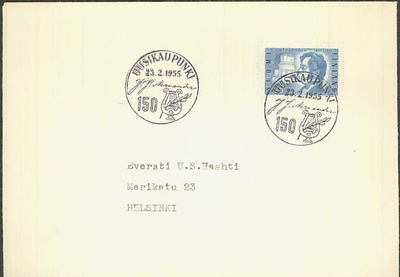 1955 Nervander FDC - eri vastaanottajat