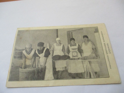 Lapinlahti Portaanpää - 1928