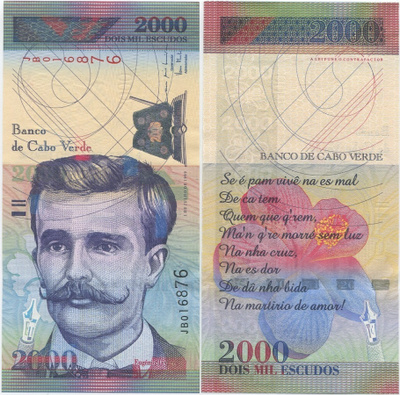 Cape Verde Cabo Verde 2000 Escudos 1999 (P-66) UNC