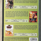 The Rose / Great Balls of Fire / Walk the Line (3DVD) - pikkukuva 2