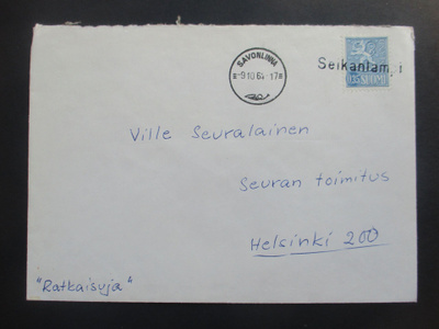 1964 Seikanlampi rivil + Savonlinna