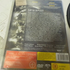 SOTALAPSET UUSI DVD (W) - pikkukuva 2