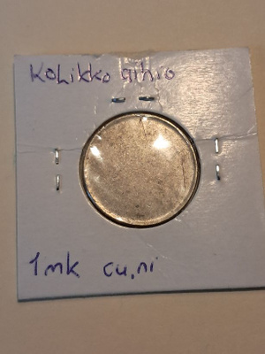 Kolikkoaihio.1 mk ? CuNi