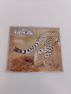 Apulanta; Liikaa (CDS)