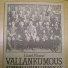 Punaisen Suomen historia  6-osaa - pikkukuva 3