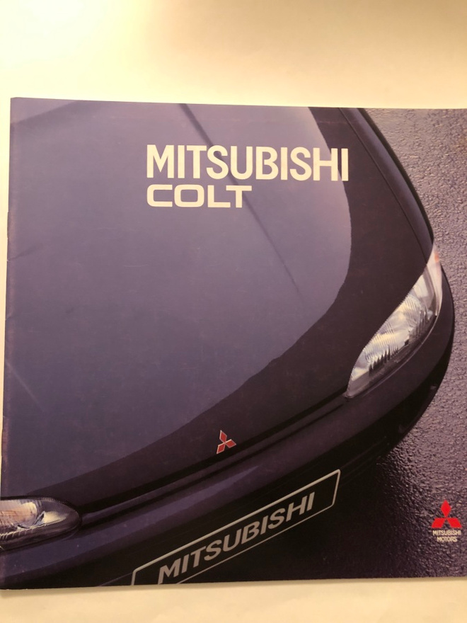 Myyntiesite - Mitsubishi Colt - 1992
