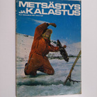 Metsästys ja kalastus 3/1975 - pikkukuva 1