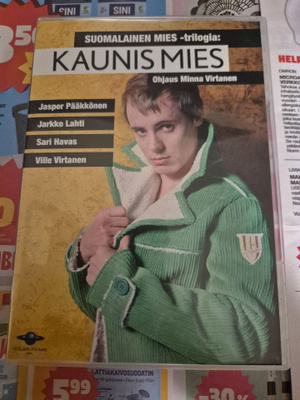 Kaunis mies dvd