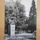 VANHA Postikortti Lahti 1950-l Alkup. Mallikappale - pikkukuva 1
