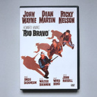 Rio Bravo (1959) John Wayne, Dean Martin - pikkukuva 1