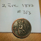 Norja 2 öre 1877, km# 353 - pikkukuva 2