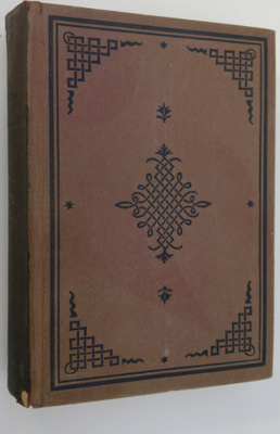 W. B. Maxwell : Gabrielle