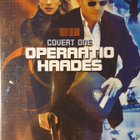 Operaatio haades DVD - pikkukuva 1