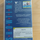 Joulupukki pulassa – VHS – Showtime 1984 - pikkukuva 2