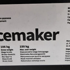 Zipro Pacemaker juoksumatto - pikkukuva 5