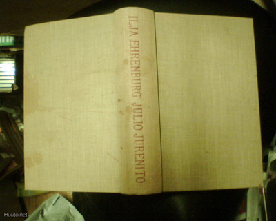 Ilja Ehrenburg JULIO JURENITO ( 1 p. 1964 ) Sis. postikulun