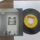 VANDO SUVANTO JNE. - totta kai hieno ex 7'' SINGLE - pikkukuva 1