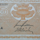 Litt.A 5 MARKKAA 1945 SUOMEN PANKKI A7419426 - pikkukuva 5