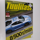Tuulilasi 16/2007 : koko perheen autolehti - pikkukuva 1
