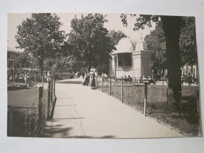 VANHA Postikortin Alkup.Mallikappale Viipuri 1920-l