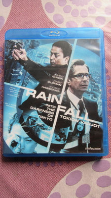 Rain Fall - Tokion Varjot Blu-ray