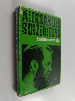 Aleksandr Solzenitsyn : Ensimmäinen piiri 2