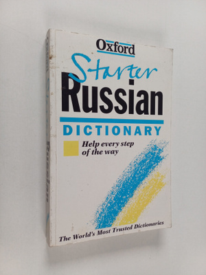 Della F. Thompson : The Oxford Starter Russian Dictionary