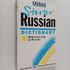 Della F. Thompson : The Oxford Starter Russian Dictionary - pikkukuva 1
