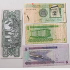 Saudi-Arabian paperirahat - pikkukuva 2