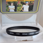== Hoya HMC UV(0) - 62mm - pikkukuva 3