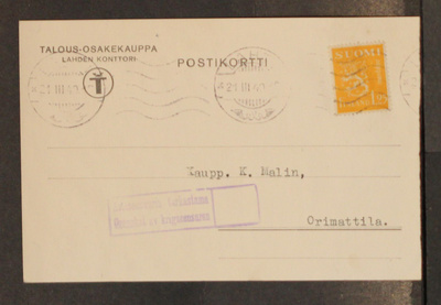 # 23222 # Lahden talouskauppa - Firma kortti