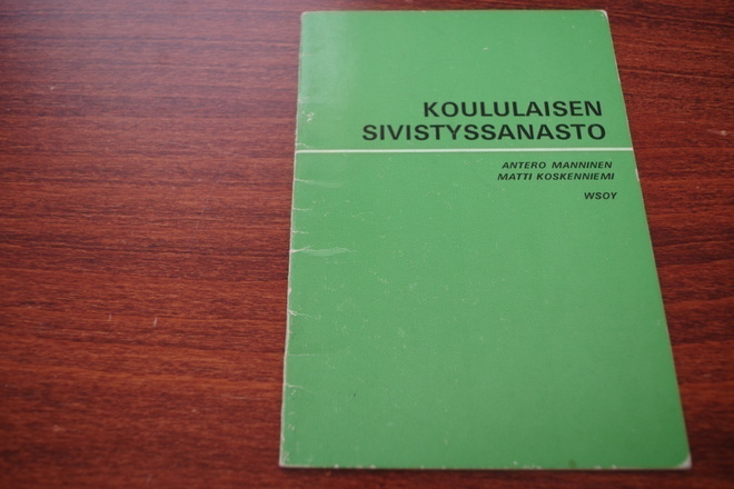 Koululaisen sivistyssanasto (1971)