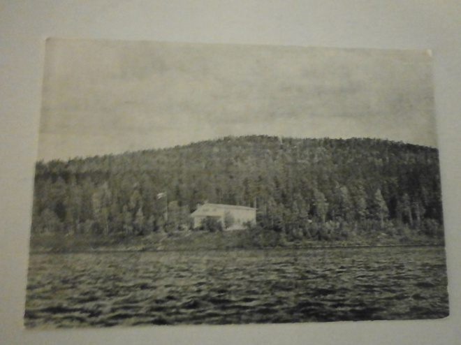 Pello, Turtola, Korpivaara, Napapiirin luontaishoitola,ei p.