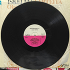 Olavi Virta - Iskelmäaarteita (1970) - pikkukuva 3