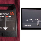 PHILIPS VIDEOPAC #16: Depth Charge / Marksman - pikkukuva 3