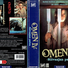 Omen IV: -Riivaajan paluu - SF VHS (Showtime) - pikkukuva 2