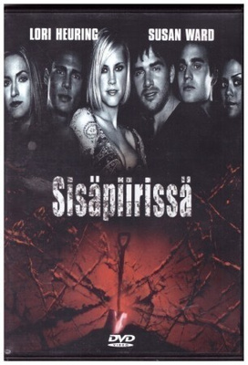 Sisäpiirissä