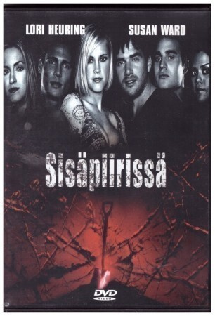 Sisäpiirissä