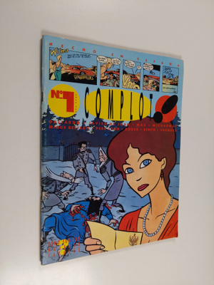 Complot! 1/1985