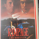 Rampage - murhaaja. William Friedkin - pikkukuva 1