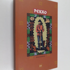 Anne Vabarna : Pekko : setukaiseepos - pikkukuva 1