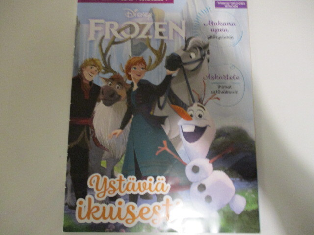 FROZEN 3/2024
