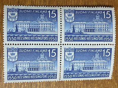 HELSINKI 400 VUOTTA 15MK NELIÖ**